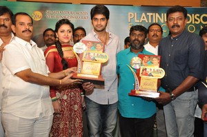 Nee Jathaleka Platinum Disc Function